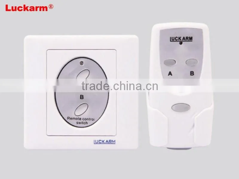 12v remote control light switch