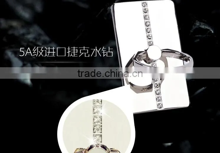 Metal ring holder for mobile phone, luxury bling diamonds metal ring holder phone holder for iPhone