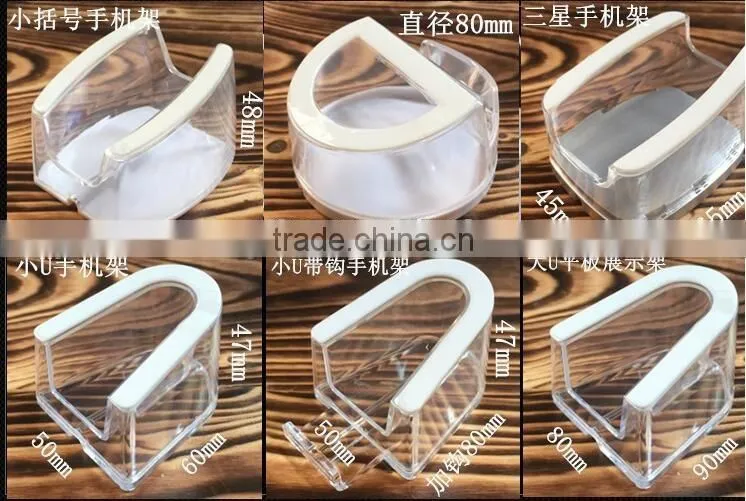 acrylic display stand holder for iphone