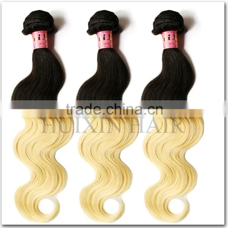 Black & Light Brown Two Tone Human Hair