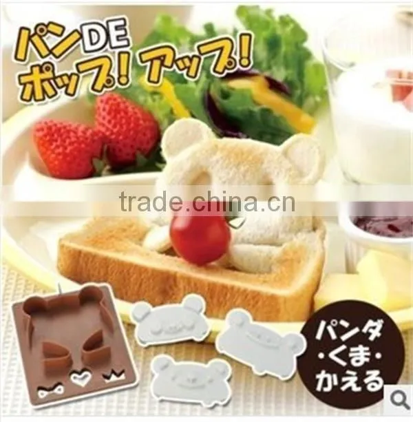 cookware kitchenware kitchen accessories cooking tools panda sanwiches bread cutters stamps set