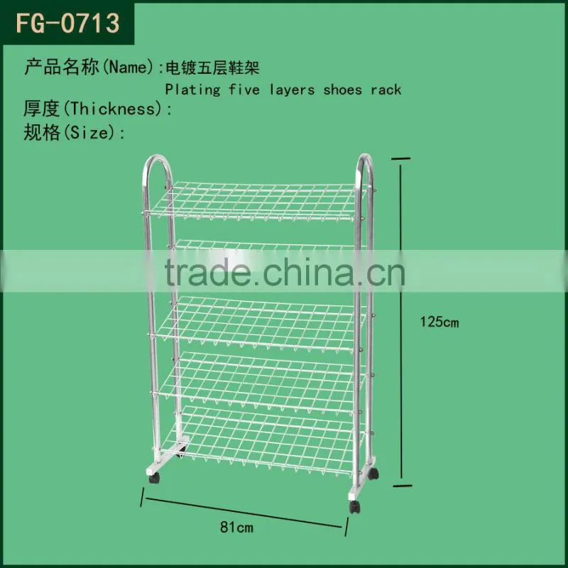 123cm four layers metal spray white basket racks