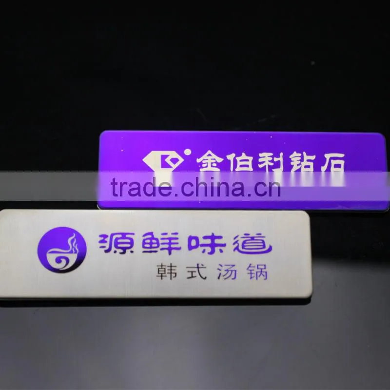 Custom Metal Nameplate/nametag With Company Logo