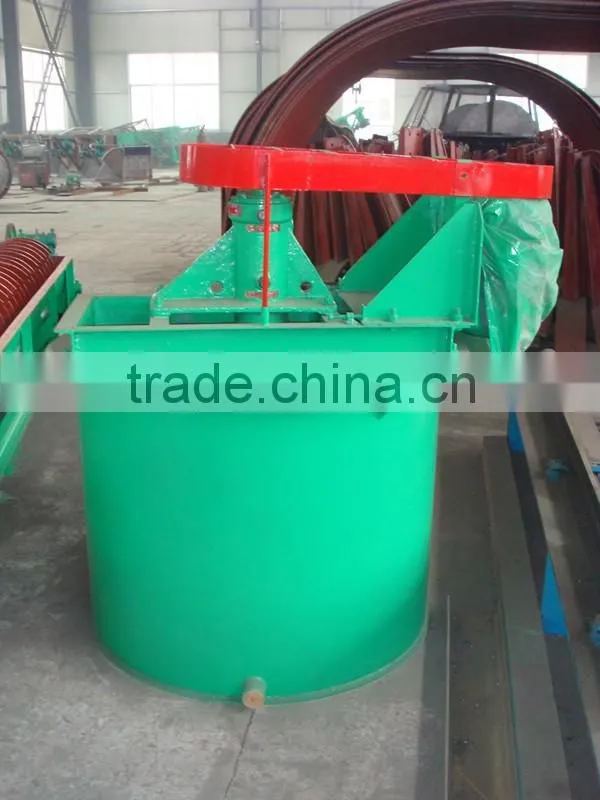 Zhaoxin Agitating tank equipment