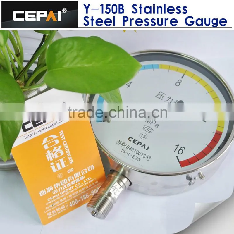 D500/7DK pressure controller