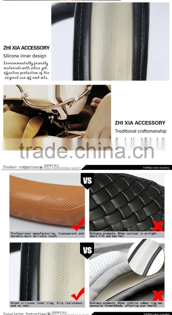 Warmer winter with good quality steering wheel cover for your loved car