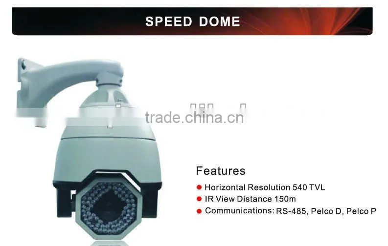 High performance ptz camera with 150m IR view distance