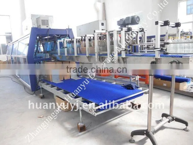 Automatic Wrapping Machine WD-350B