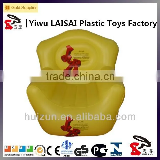 Comfortable Customized inflatable sofa chair