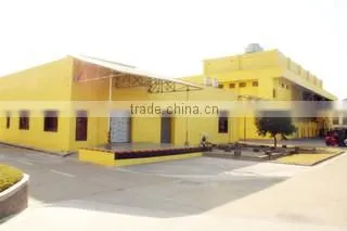 Guangzhou Eagle Coin Enterprises Group Corp. company overview - view 3