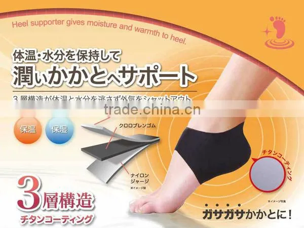 Heel Turun Foot Care Moisturizing Socks Smoothing Foot Skin