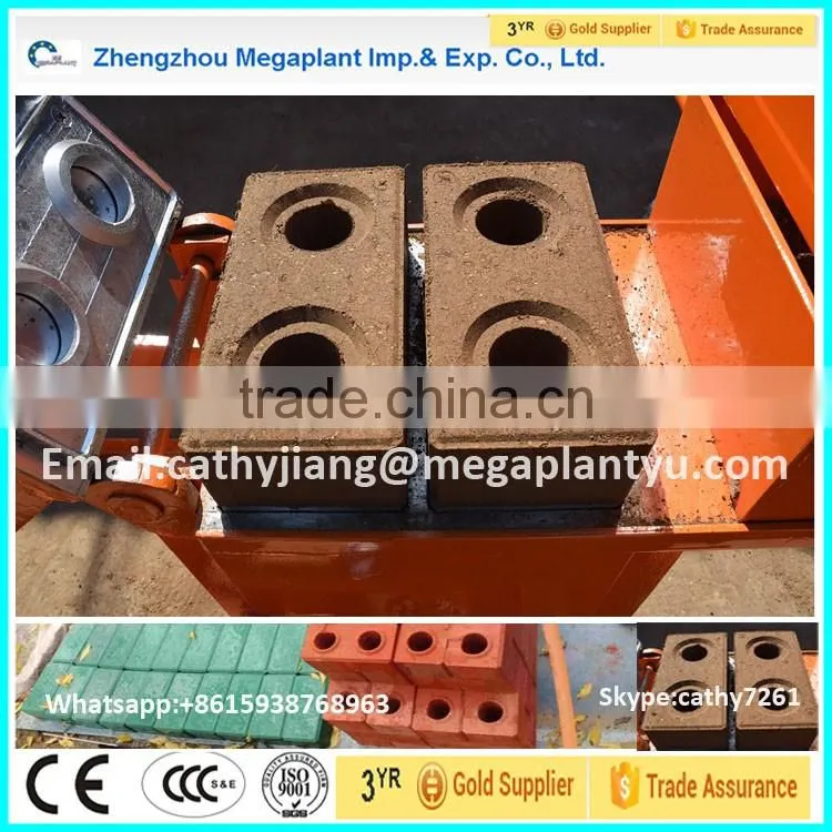 Alibaba Trade Assurance small clay soil interlock brick making moulding machine price in india