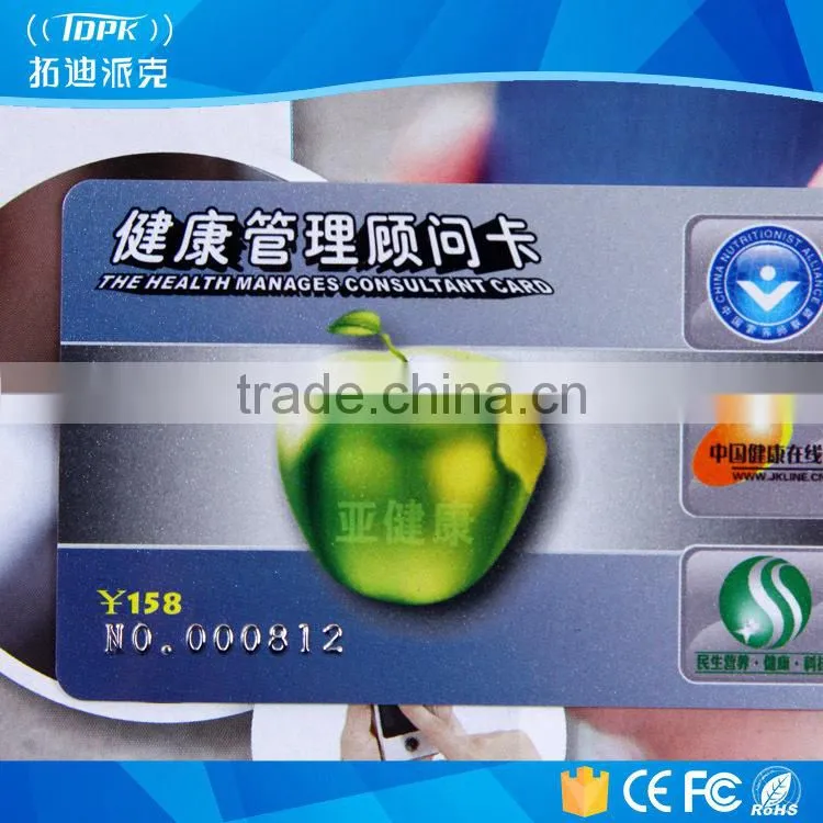 plastic pvc scratch card with high quality