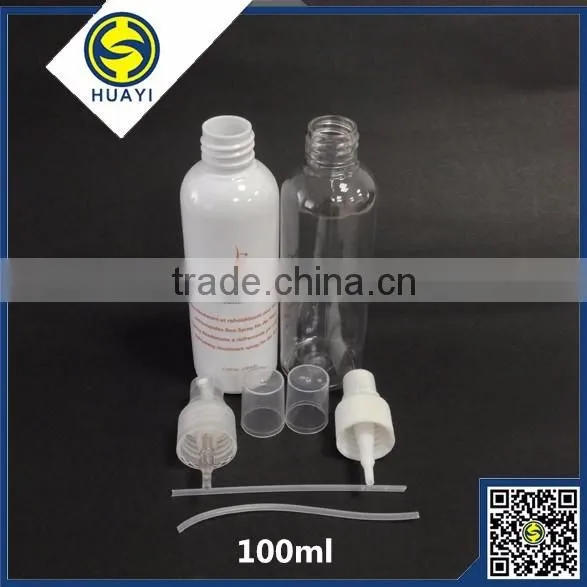 100ml empty pet plastic perfume bottles