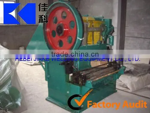 boat working platform expanded metal machinery manufacture factory