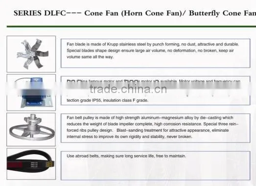 DLF butterfly cone/exhaust fan