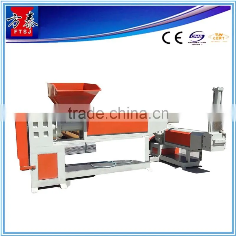 Plastic granulator for pp pe