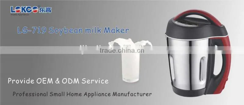 Cheap Stainless steel Multifunctional Nutty Milk Maker