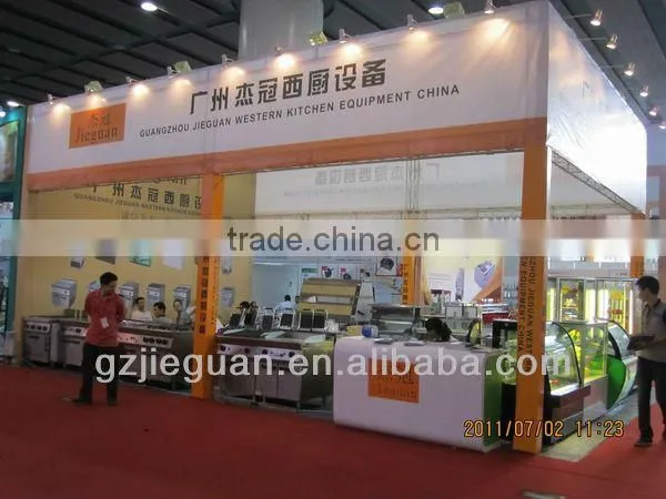 Hot Sale Gas Chicken Furnace JGT-6P