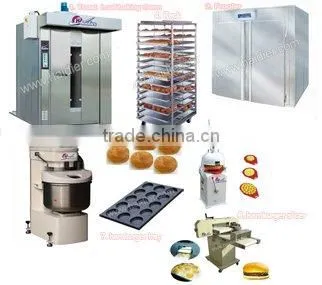 Bakery plant of Bakery production line