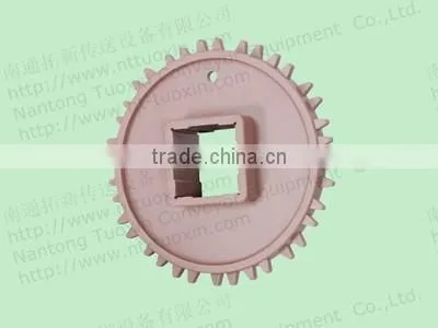 Plastic Gear Sprocket for Modular Conveyor Belt
