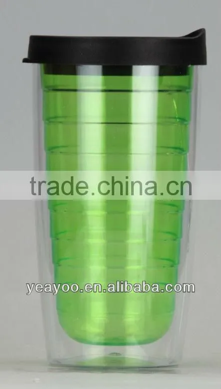travel mug