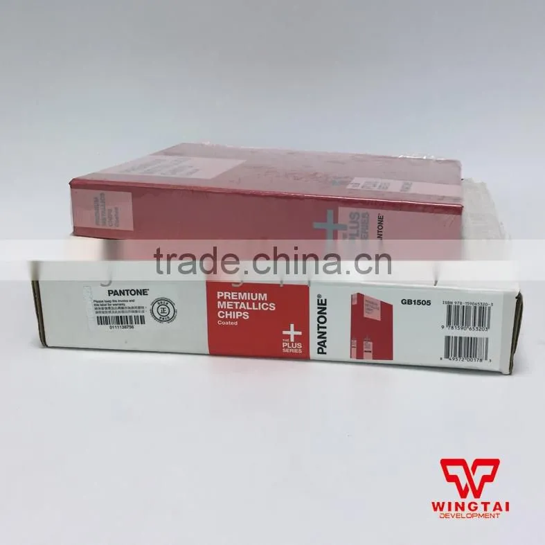 PANTONE PREMIUM METALLICS CHIPS Coated GB1505