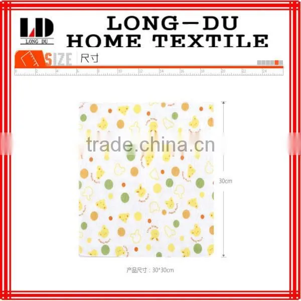Yellow little printed handkerchief