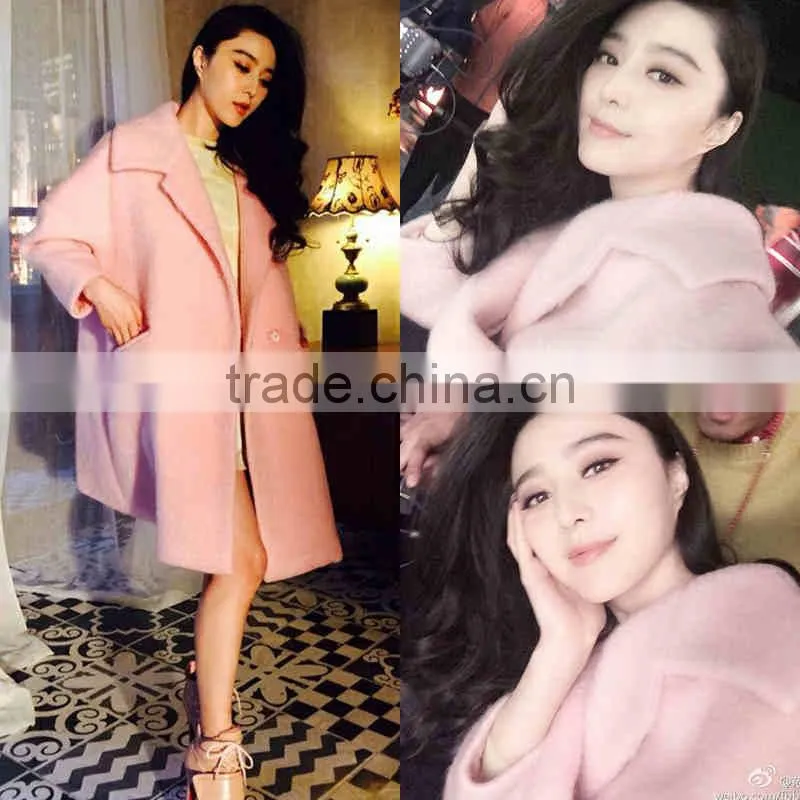 Woollen coat Supper start lovely style pink woollen coat factory price