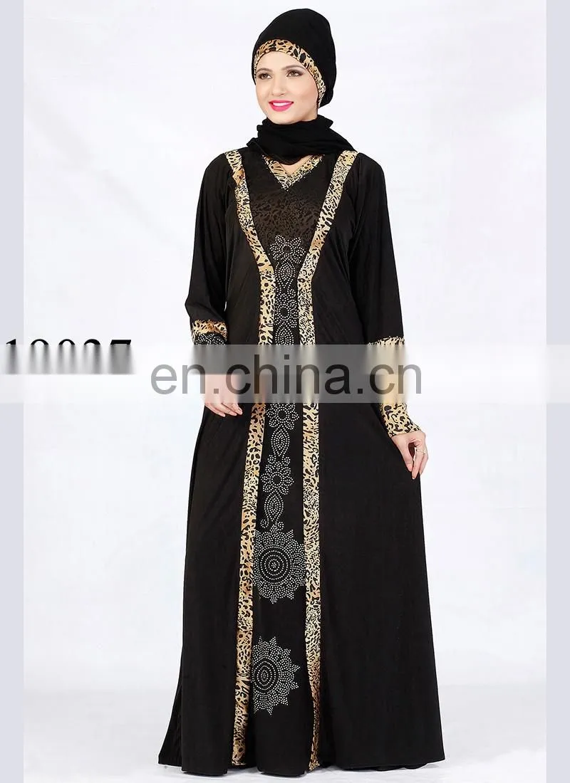 Abaya Online Shopping | Abaya Turkey