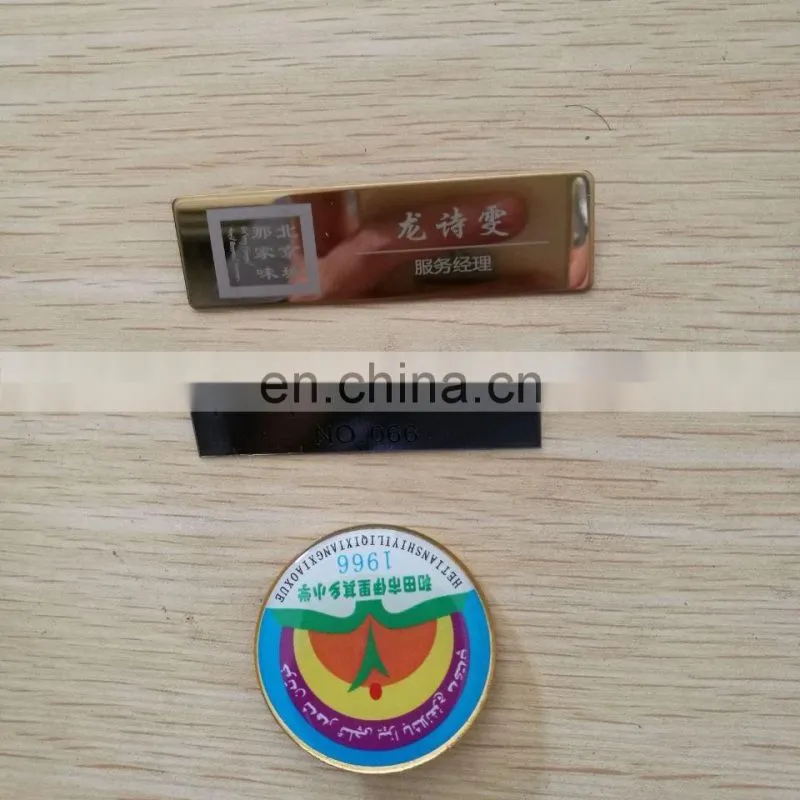 China professional metal name badge