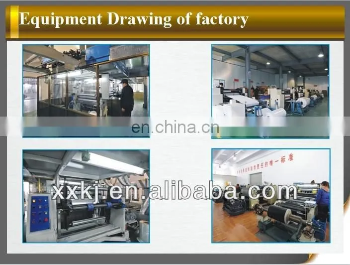 label printing thermal transfer barcode wax resin ribbon