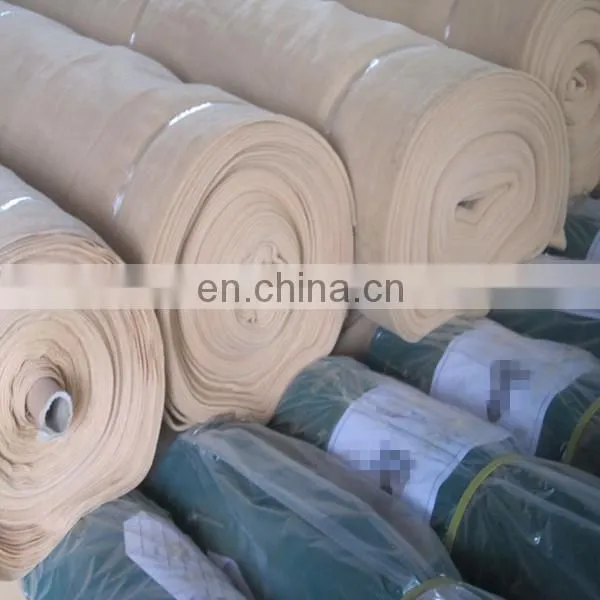 sandy color shade net