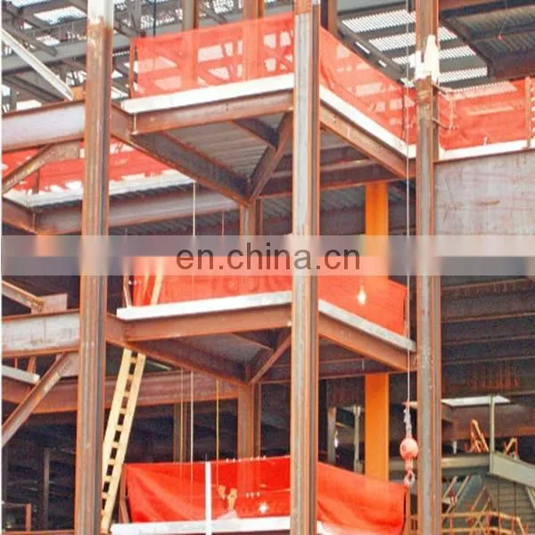 orange plastic warning mesh/underground safety net