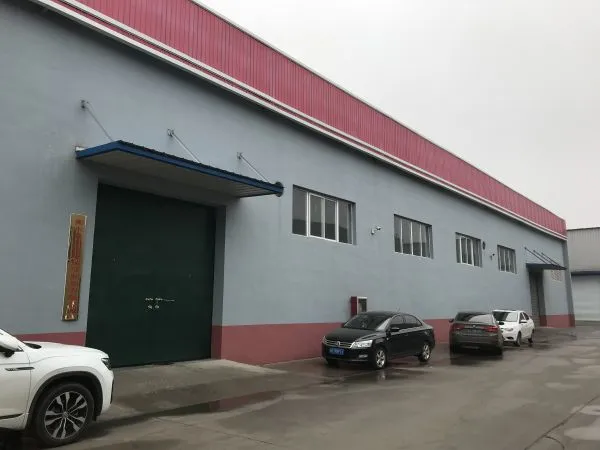 Hengshui Aohong Technology Co.,Ltd company overview - view 1