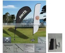 Cheap flags and banners