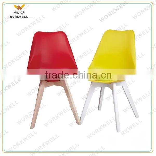 Workwell wholesale colorful ABS bar stool with wooden legs Kw-B2055b