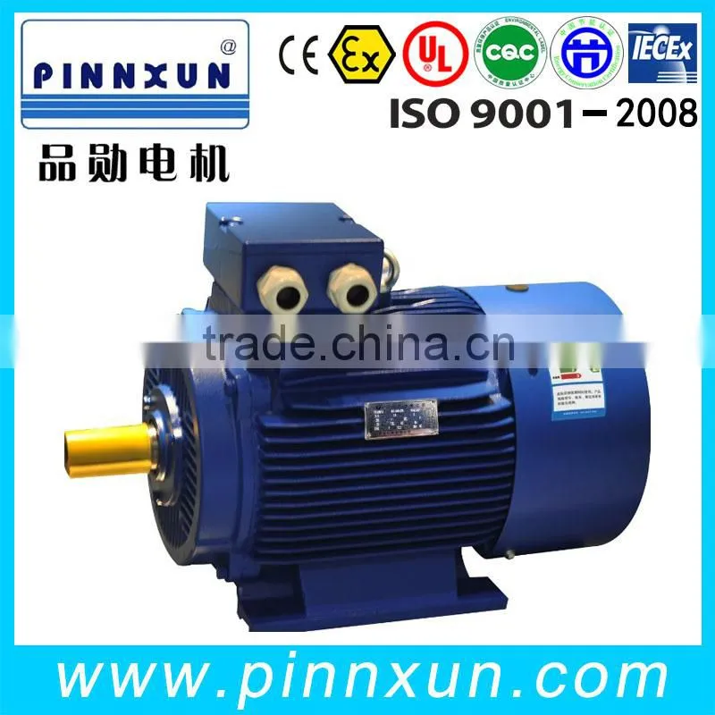 YPT series Variable Frequency Motor 55kw