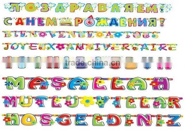Hot Sale Happy Birthday Letter Banner With Multi-Language, and different designs