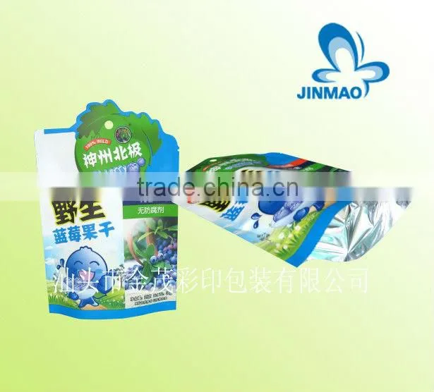 Middle back sealed snack food packaging bag