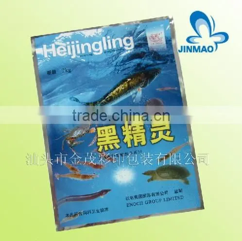 Custom printed sea fish food packaging bags for fish feed