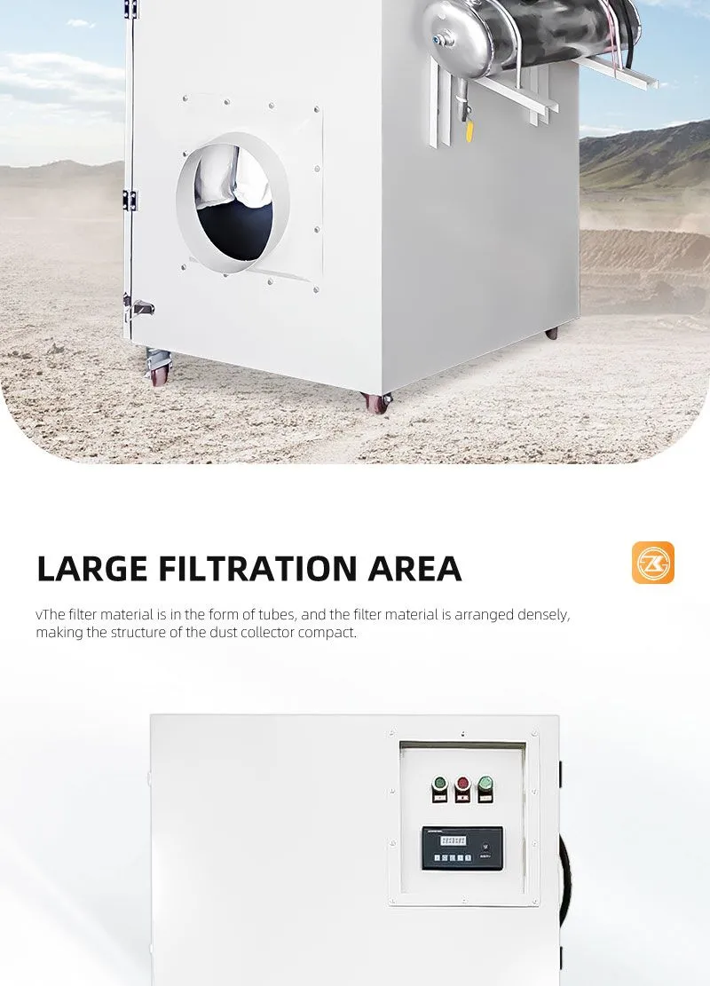 移动式滤筒除尘器详情_06