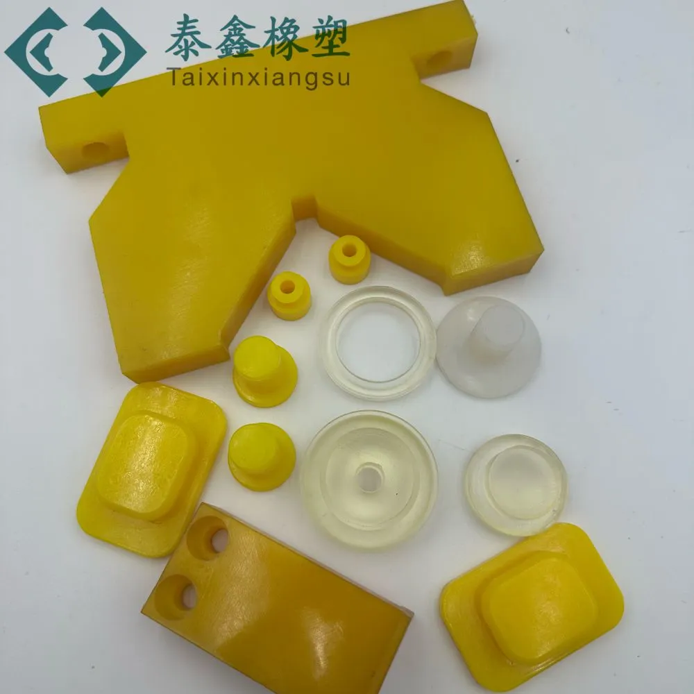 聚氨酯件 (17)