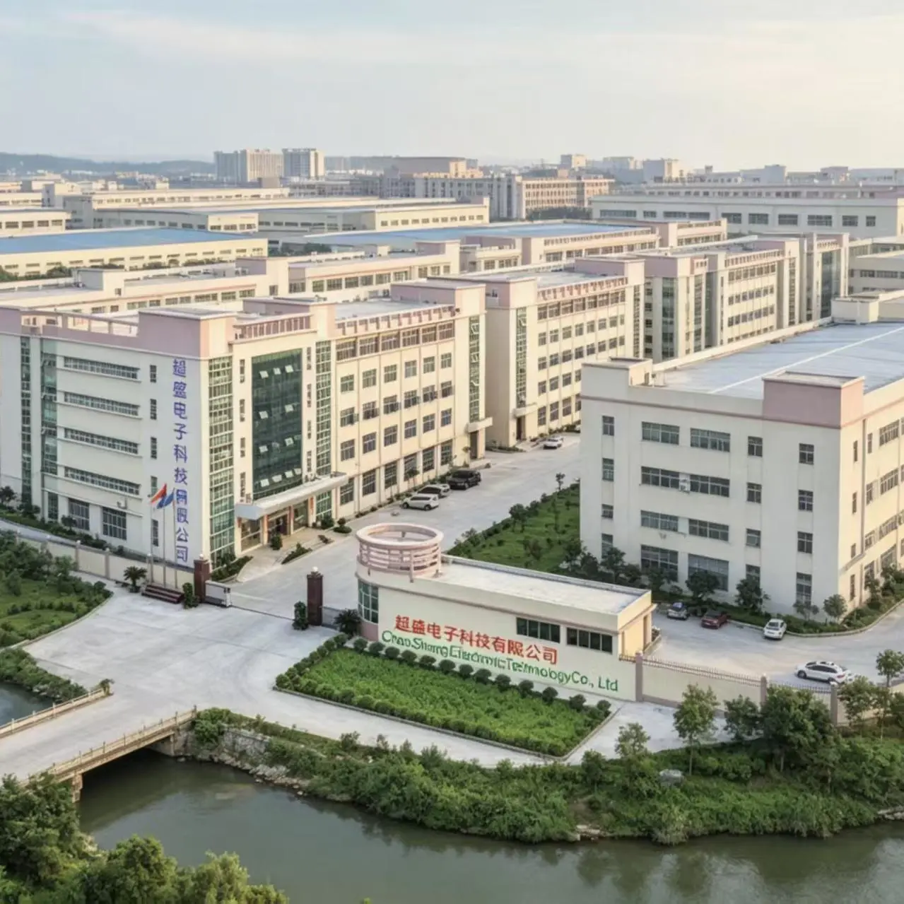 Shenzhen Chaosheng Electronic Technology Co., Ltd. company overview - view 3