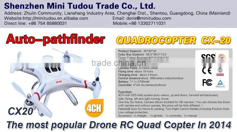 wholesale big drone RC quadcopter drone with GPS