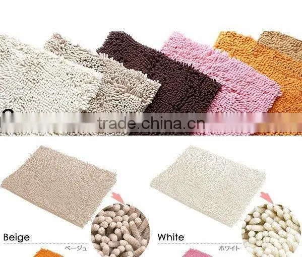 anti slip microfiber chenille floor mat