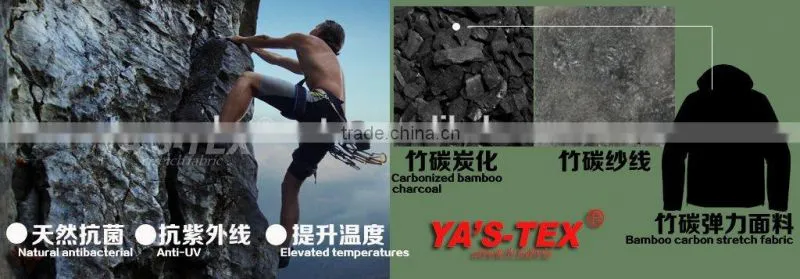 Wholesale Recycle Yarn Fabric Laminated Polar Fleece Fabric/ Softshell Fabric