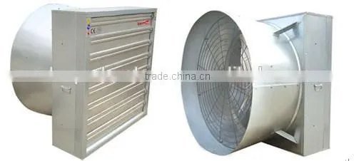 BUTTERFLY TYPE CONE FAN