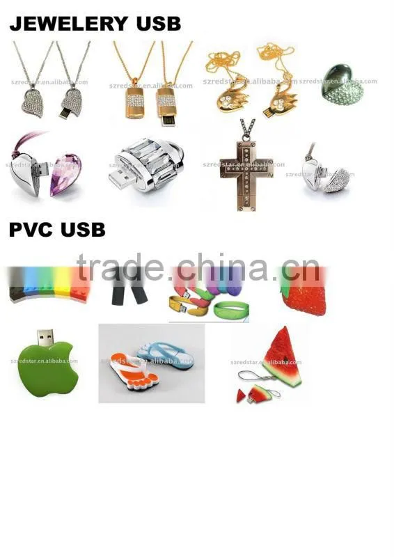promotional USB Disk