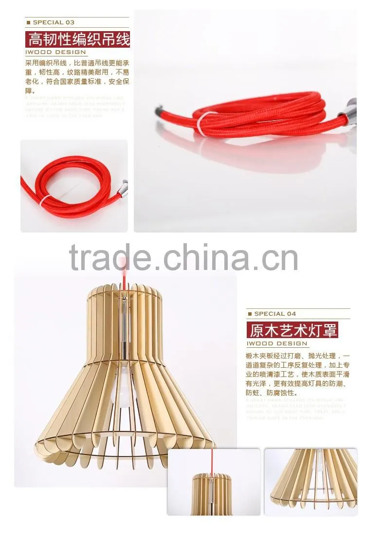 LED pendant Light JK-8005B-15 Hotel modern wood pendant light